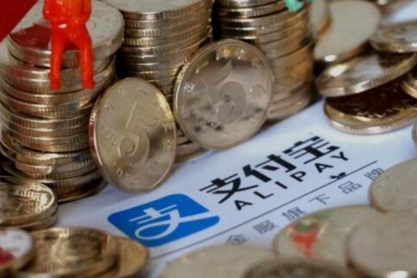 淘宝支付宝交易号是一样的吗？