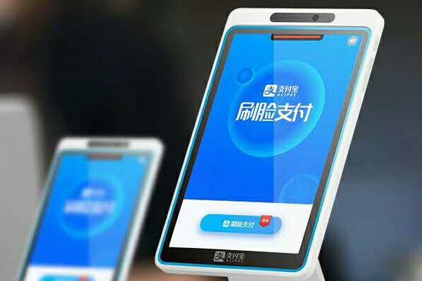 淘宝店铺给别人代运营,对自己的店铺和支付宝账户有安全隐患吗?